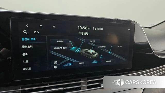 Hyundai The New Grandeur IG id 4268209 из Кореи 9