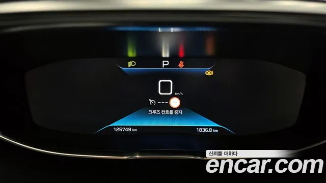 Peugeot 5008 second generation id 2517560 из Кореи 9