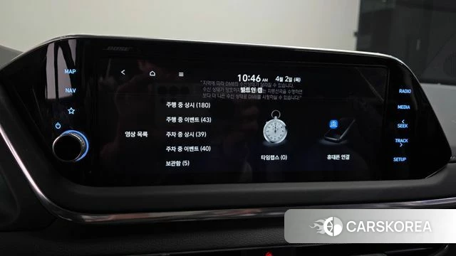 Hyundai Sonata Hybrid (DN8) id 3878342 из Кореи 9