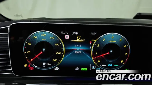 Mercedes-Benz GLS - Class X167 id 2674590 из Кореи 9