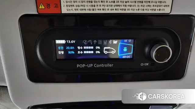 Hyundai Staria id 3251800 из Кореи 9