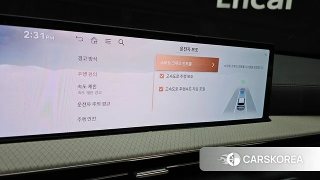 Genesis GV80 id 4248271 из Кореи 9