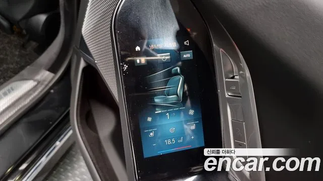 BMW 7 Series (G70) id 2717483 из Кореи 9