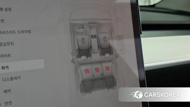 Tesla Model Y id 4792562 из Кореи 9