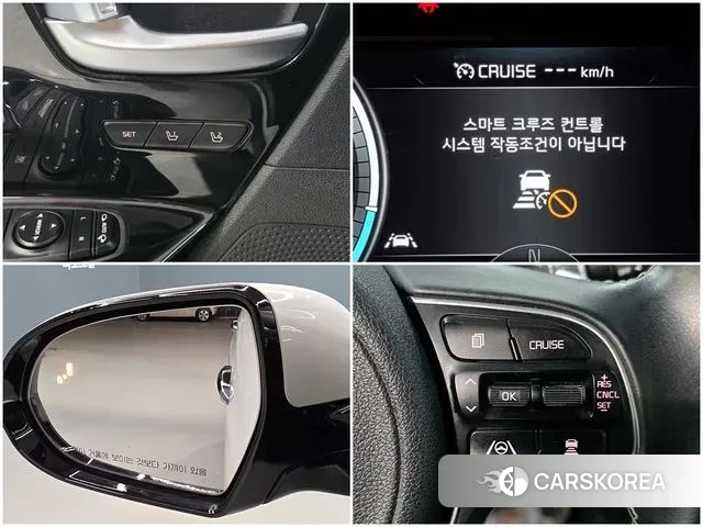 Kia Niro EV id 3315410 из Кореи 9