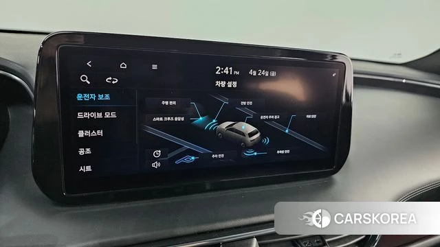 Hyundai The New Santa Fe id 4203122 из Кореи 9