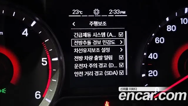 Ssangyong Berry New Tivoli id 2859962 из Кореи 9