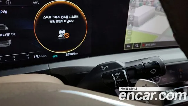 Kia K8 id 2811298 из Кореи 9