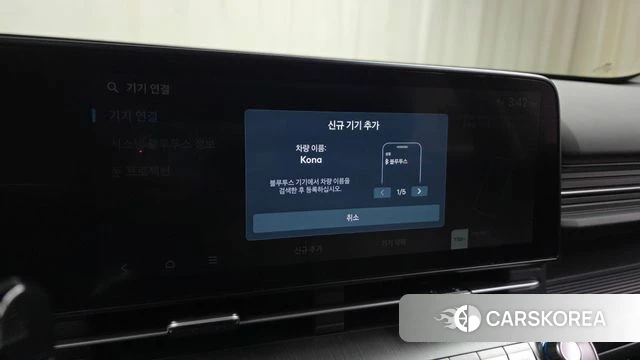 Hyundai Kona Hybrid (SX2) id 4329711 из Кореи 9