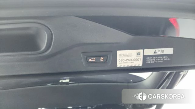 BMW X5 (G05) id 4202940 из Кореи 9