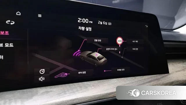 Kia K8 id 3665293 из Кореи 9