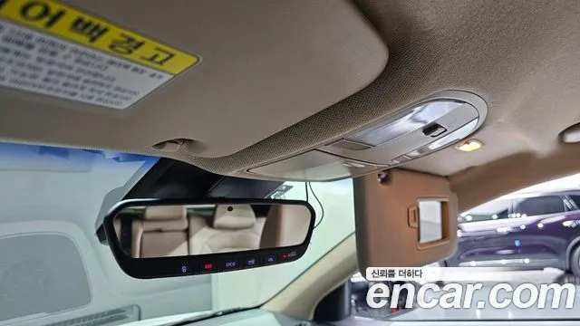 Hyundai Kona id 2387456 из Кореи 9