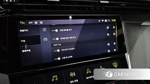 Peugeot 408 id 3420530 из Кореи 9