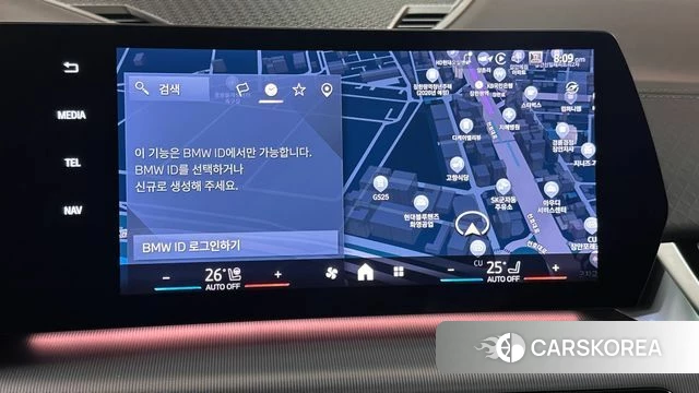 BMW X2 (U10) id 3856367 из Кореи 9