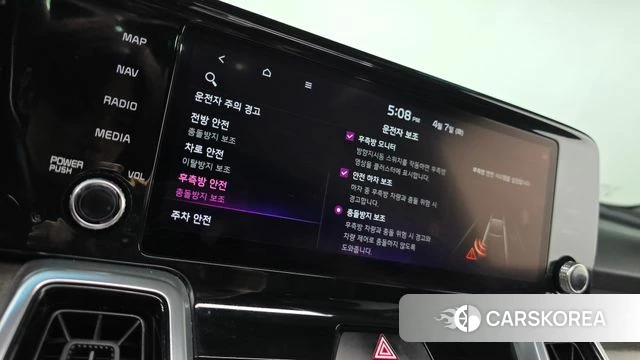 Kia Sorento 4th Generation id 3898550 из Кореи 9