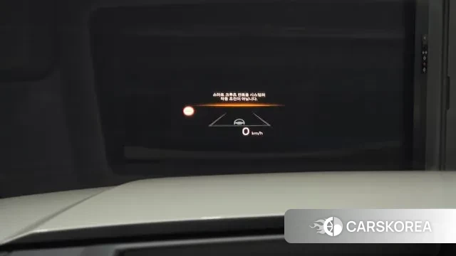 Hyundai Santa Fe (MX5) id 3310463 из Кореи 9