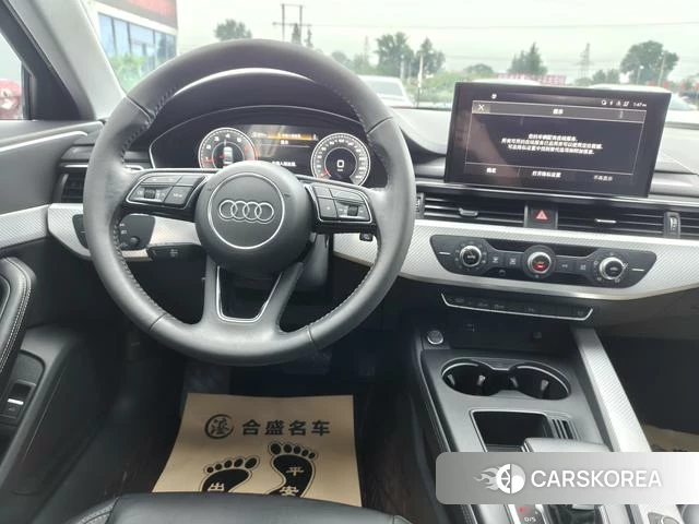 Audi A4L id 4387576 из Китая 9