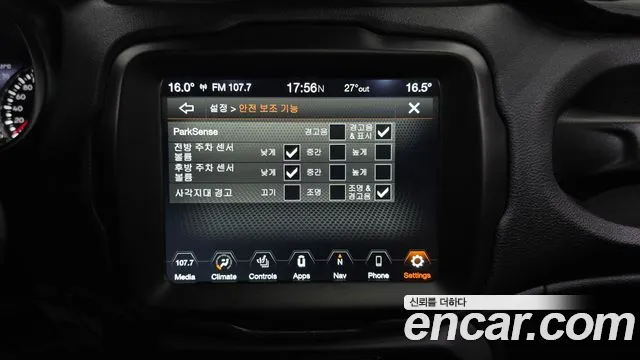 Jeep Renegade id 2811188 из Кореи 9