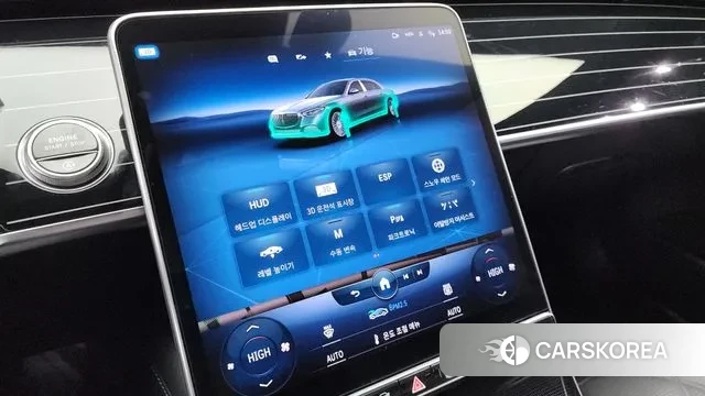 Mercedes-Benz S-Class W223 id 3503418 из Кореи 9