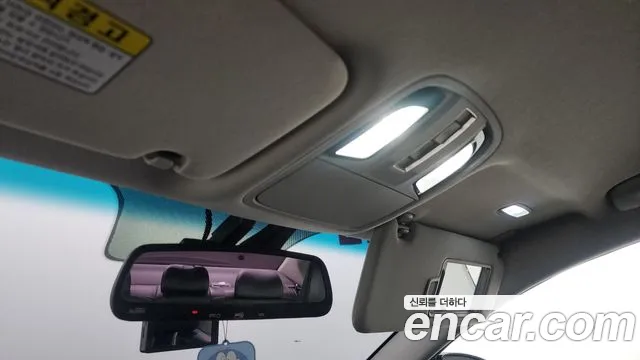 Kia Come New K7 id 2723697 из Кореи 9