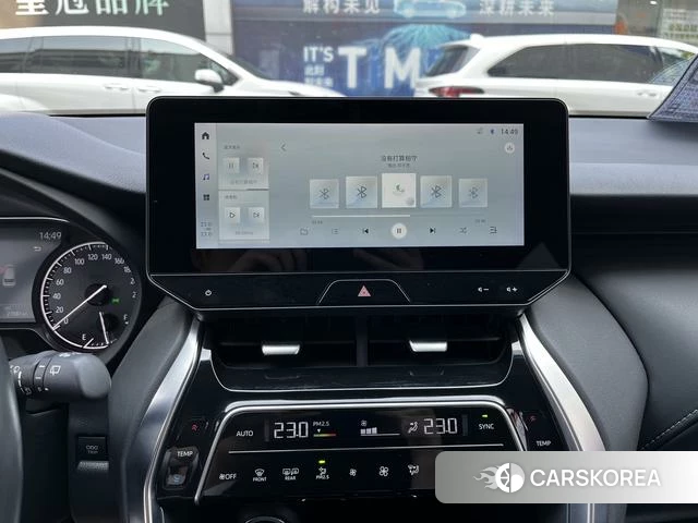 Toyota Ling Fang HARRIER id 4221445 из Китая 9