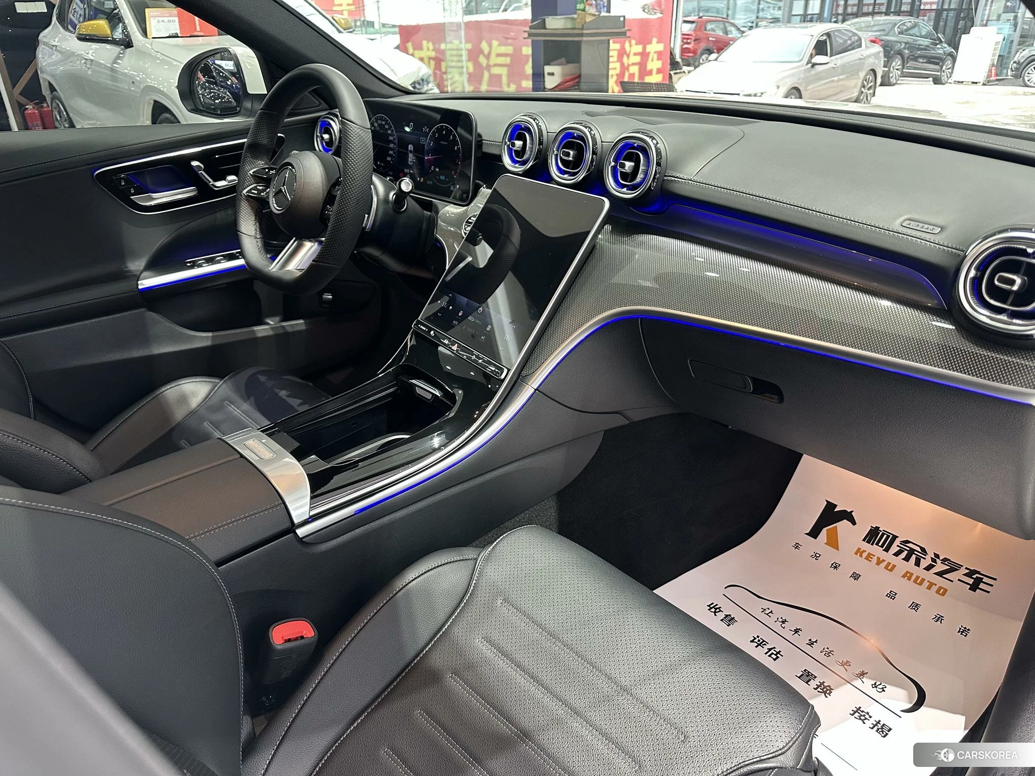 Mercedes-Benz C-class id 4486361 из Китая 9