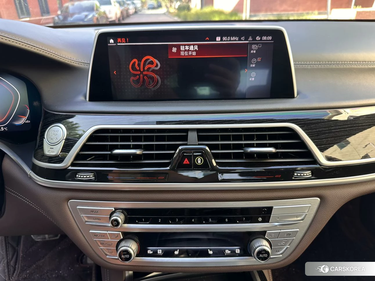 BMW 7 series id 4461587 из Китая 9