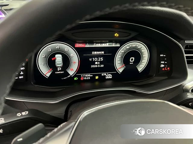 Audi A6L id 4348432 из Китая 9