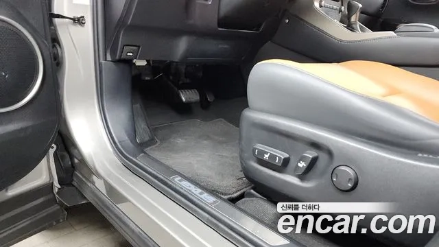 Lexus NX300h id 2956202 из Кореи 9