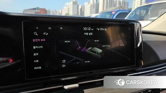 Kia Carnival 4th generation id 2975978 из Кореи 9