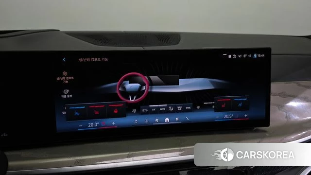 BMW X7 (G07) id 4488380 из Кореи 9