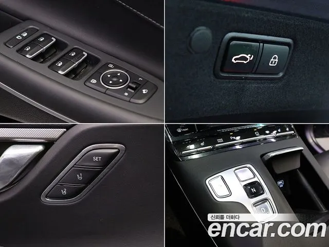 Hyundai The New Grandeur IG id 2672296 из Кореи 9