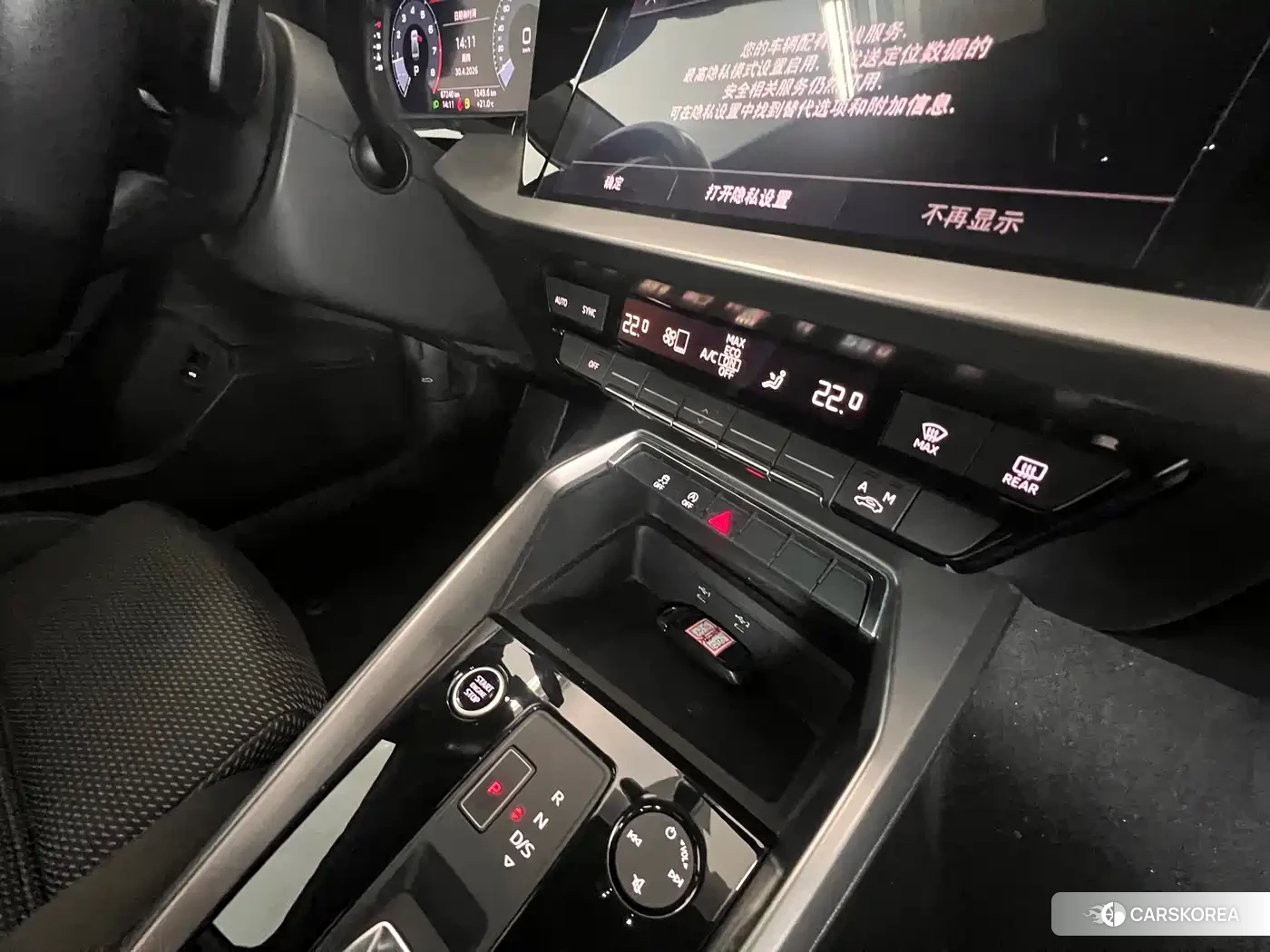 Audi A3 id 4559837 из Китая 9