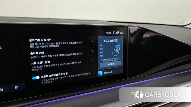 Hyundai Grandeur (GN7) id 4337460 из Кореи 9