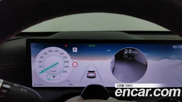 Genesis GV80 Coupe id 2671436 из Кореи 9