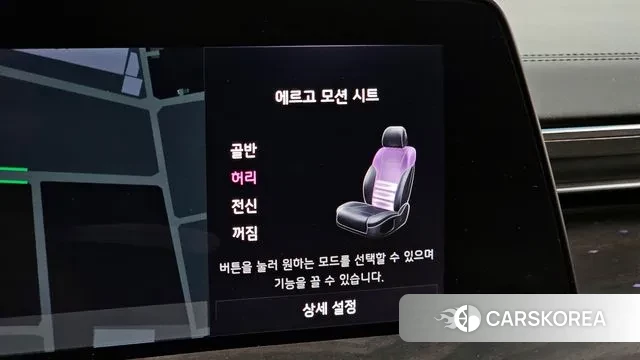 Kia K8 Hybrid id 3036838 из Кореи 9