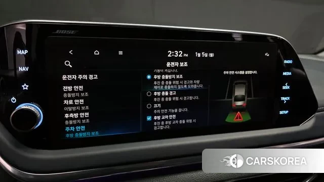 Hyundai Sonata Hybrid (DN8) id 3545162 из Кореи 9