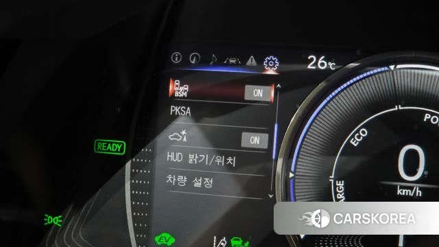 Lexus ES300h 7th generation id 4623869 из Кореи 9
