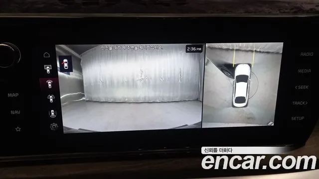 Kia K5 3rd generation id 2849879 из Кореи 9