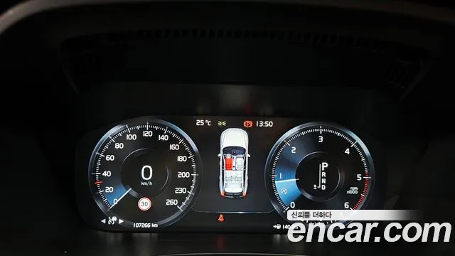 Volvo XC60 second Generation id 2763212 из Кореи 9