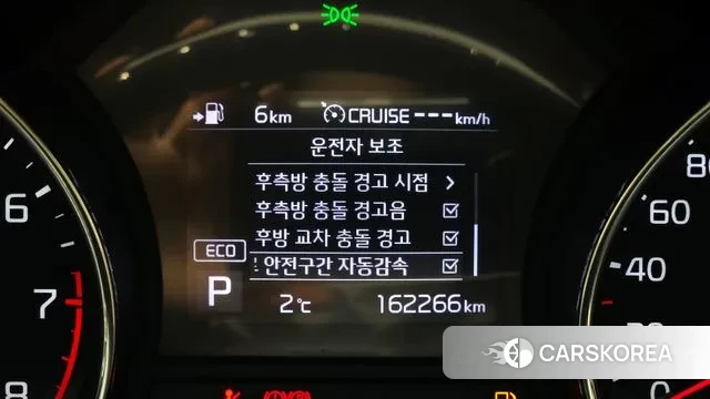 Kia The New Carnival id 3593326 из Кореи 9