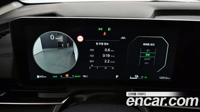 Kia The New Carnival 4th Generation id 2673450 из Кореи 9