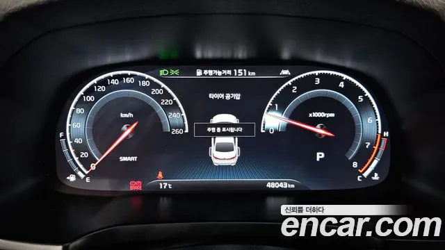 Kia K7 Premier id 2663570 из Кореи 9