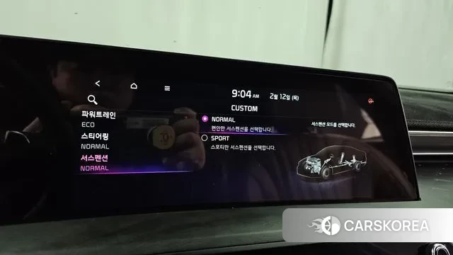 Kia K8 Hybrid id 3685576 из Кореи 9