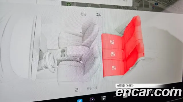 Tesla Model 3 id 2678854 из Кореи 9