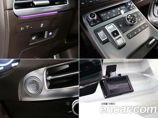 Hyundai The New Palisade id 2643651 из Кореи 9