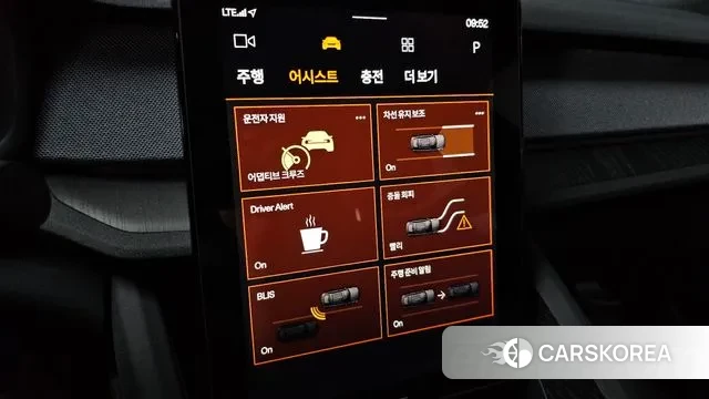 Polestar Polestar 2 id 3007636 из Кореи 9