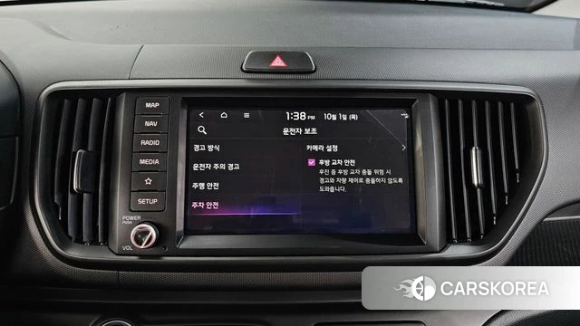 Kia The New Kia Ray id 4935454 из Кореи 9
