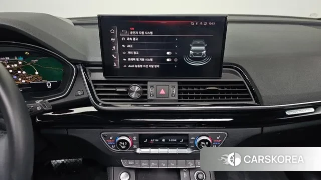 Audi Q5 (FY) id 3777502 из Кореи 9