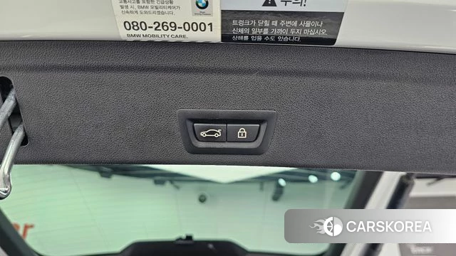 BMW X6 (G06) id 4283673 из Кореи 9